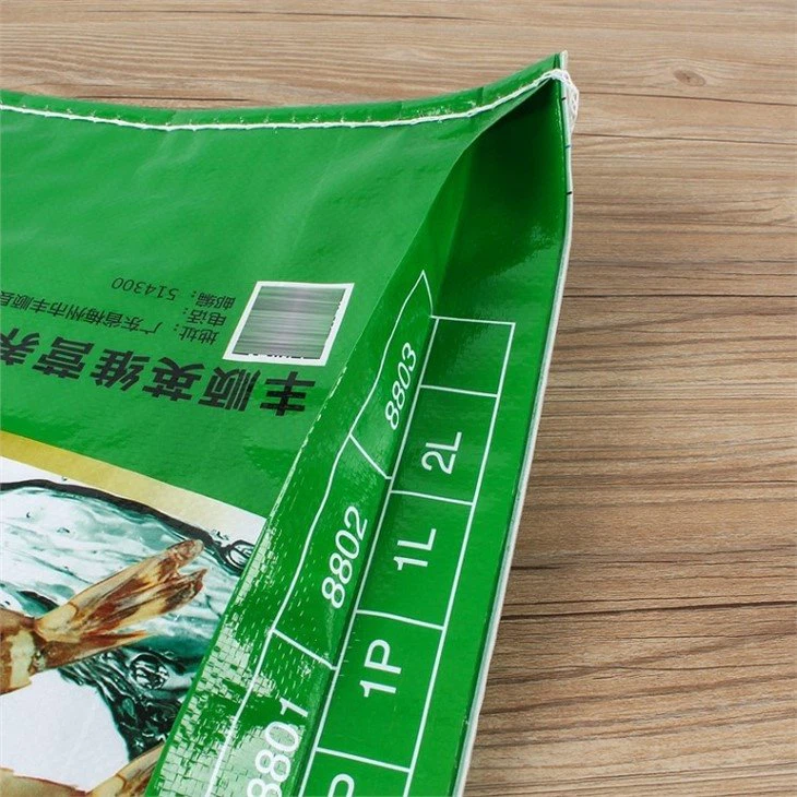 Bopp Color Printing Woven Fertilizer Bags