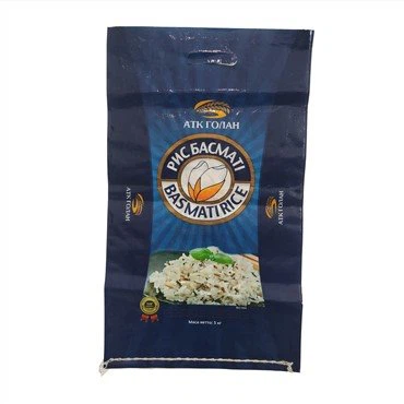 10kg Pp Woven Rice Sack