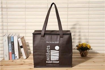 Tsis Woven Cooler Bag